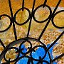 Wrought Iron abstract Guatemala