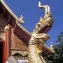 Thailand - Chiang Rai - Naga at Temple