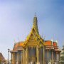 Thailand - Bangkok - Grand Palace